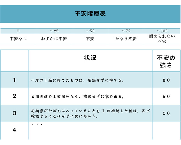 fuankaisou01