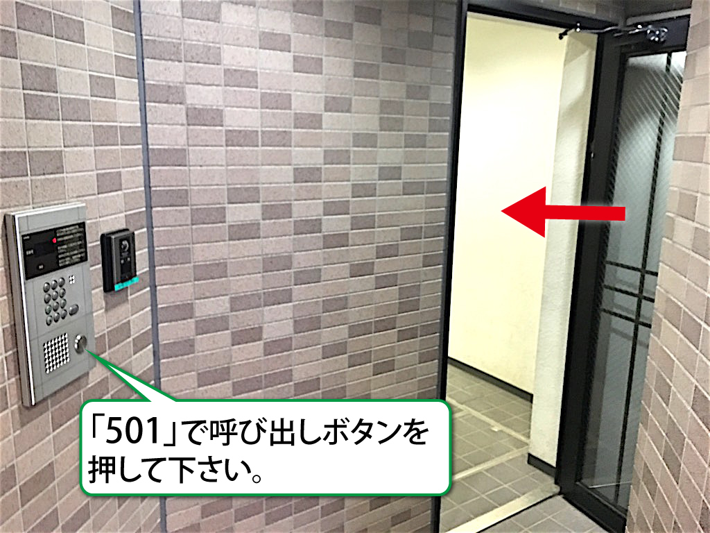 東京認知行動療法センター