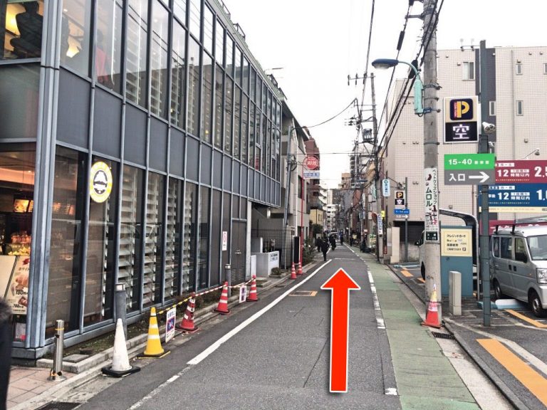 東京認知行動療法センターへの行き方