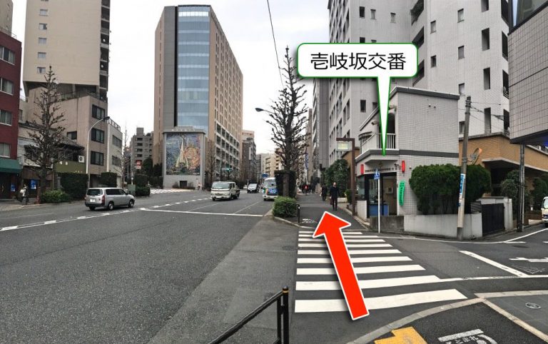 東京認知行動療法センターへの行き方