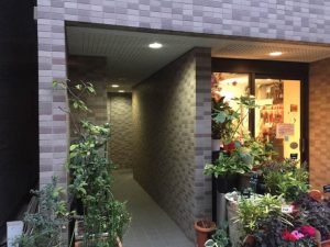 東京認知行動療法センター